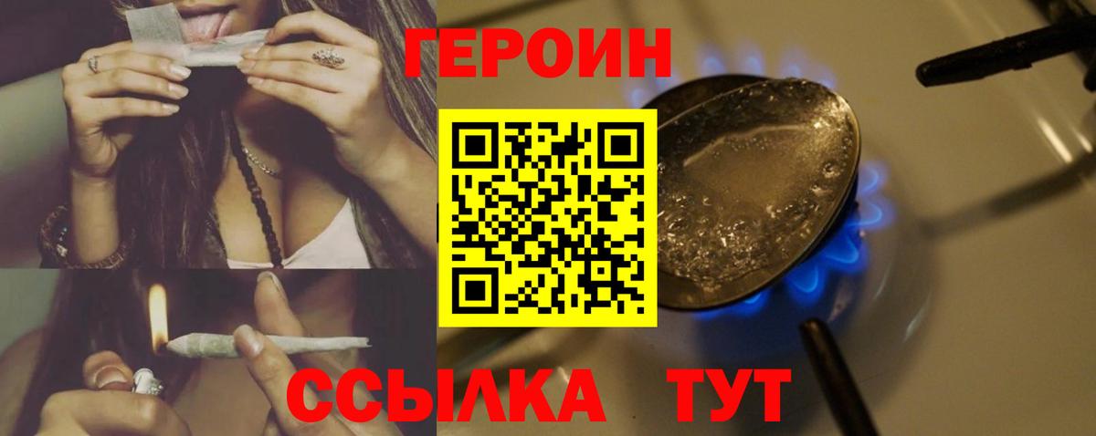 ГАШ Ростов Великий