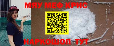 таблы Пушкино