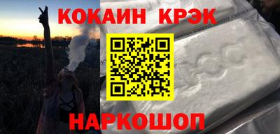 прущие грибы Пугачёв