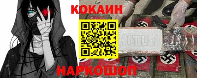 таблы Пушкино