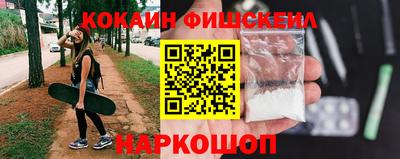 прущие грибы Пугачёв