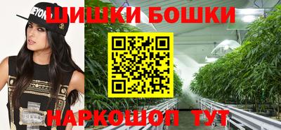 прущая мука Рязань