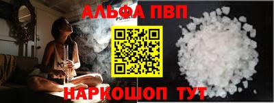 прущая мука Рязань