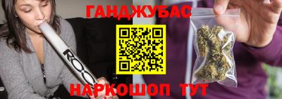 прущие грибы Пугачёв