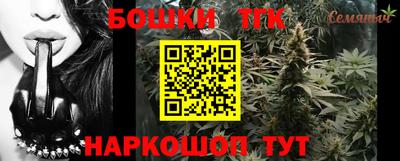 таблы Пушкино