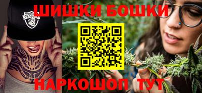 трава Рузаевка
