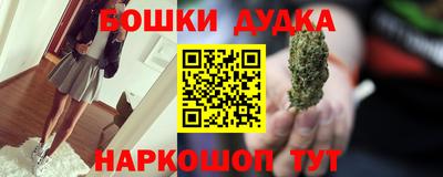 прущая мука Рязань