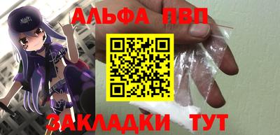 прущая мука Рязань