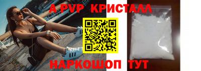 прущая мука Рязань