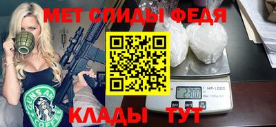 прущая мука Рязань