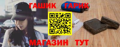 прущая мука Рязань