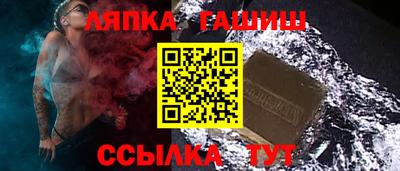прущая мука Рязань