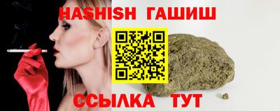 прущие грибы Пугачёв