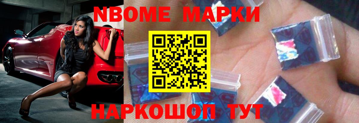 ЛСД экстази кислота  ЛСД экстази  LSD-25 экстази кислота  Ростов Великий  Вход с VPN 